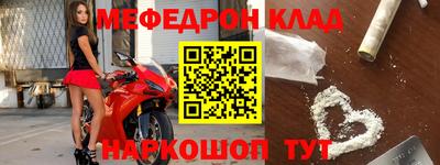 гидропоника Уссурийск