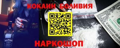мефедрон мука Усть-Джегута
