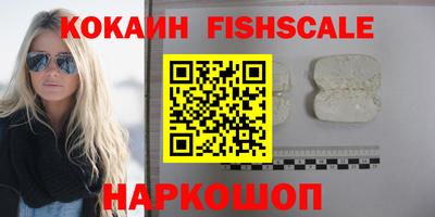гидропоника Уссурийск