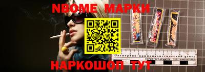 каннабис Каменск-Уральский