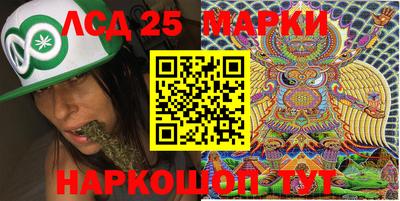 мефедрон мука Усть-Джегута