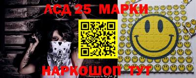 мефедрон мука Усть-Джегута