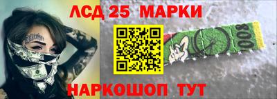 мефедрон мука Усть-Джегута