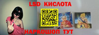 гидропоника Уссурийск