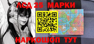 гидропоника Уссурийск