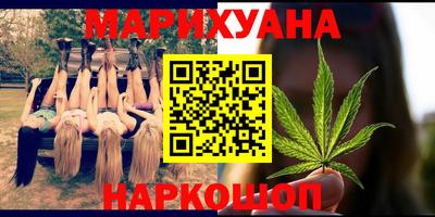 гидропоника Уссурийск