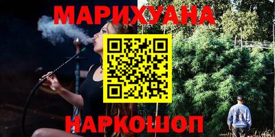 гидропоника Уссурийск