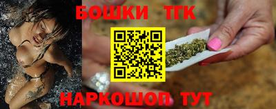 мефедрон мука Усть-Джегута