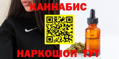 гидропоника Уссурийск