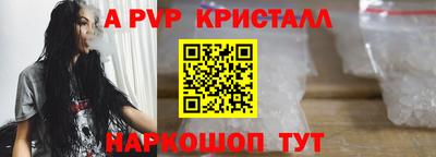 гидропоника Уссурийск