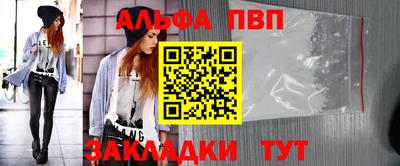 гидропоника Уссурийск