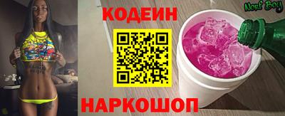 синтетический гашиш Усть-Илимск