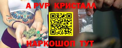 гидропоника Уссурийск