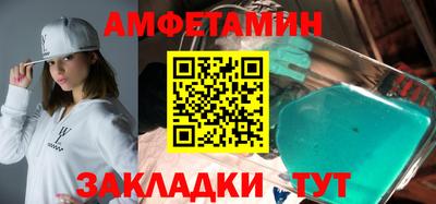 гидропоника Уссурийск