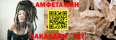 мефедрон мука Усть-Джегута