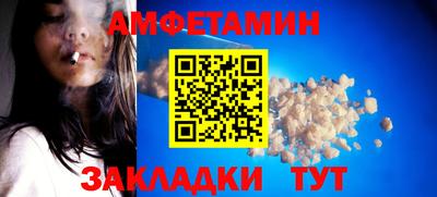 гидропоника Уссурийск