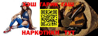 гидропоника Уссурийск