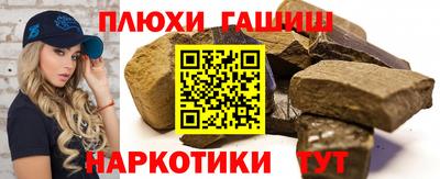 мефедрон мука Усть-Джегута