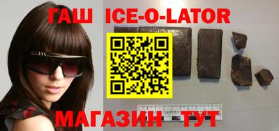 мефедрон мука Усть-Джегута