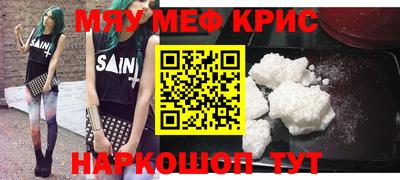 синтетический гашиш Усть-Илимск