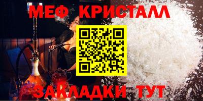 синтетический гашиш Усть-Илимск