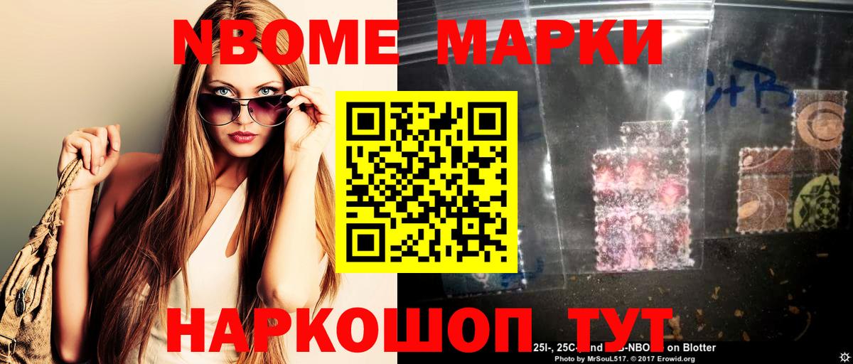 LSD-25 экстази ecstasy  Вход с VPN  Норильск  Лсд 25 экстази кислота 